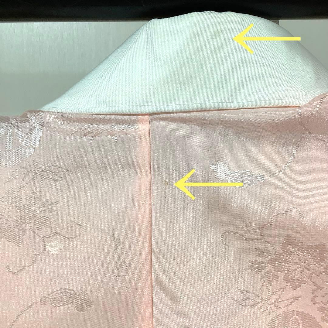 【惣次郎】小さめサイズ！やまと謹製！正絹振袖・長襦袢セット〜鹿子柄地に梅〜