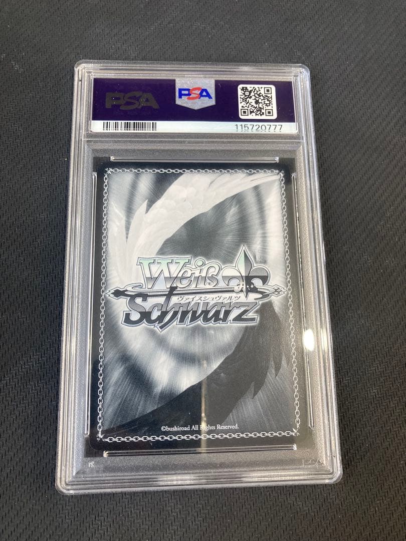 ws ヴァイスシュヴァルツ　白の女王　sp サイン　psa 9