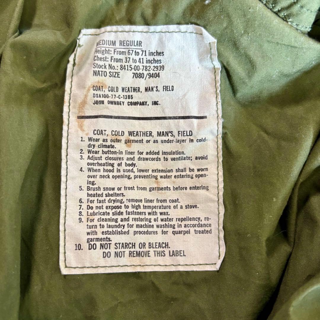 70s 米軍実物 U.S.ARMY M-65 3rd LARGE-REGULAR