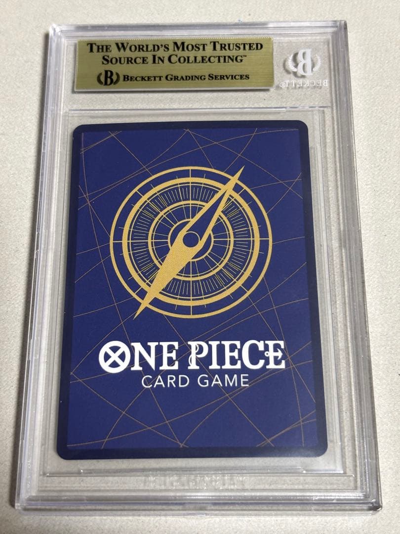 bgs9.5 ロシナンテ sp