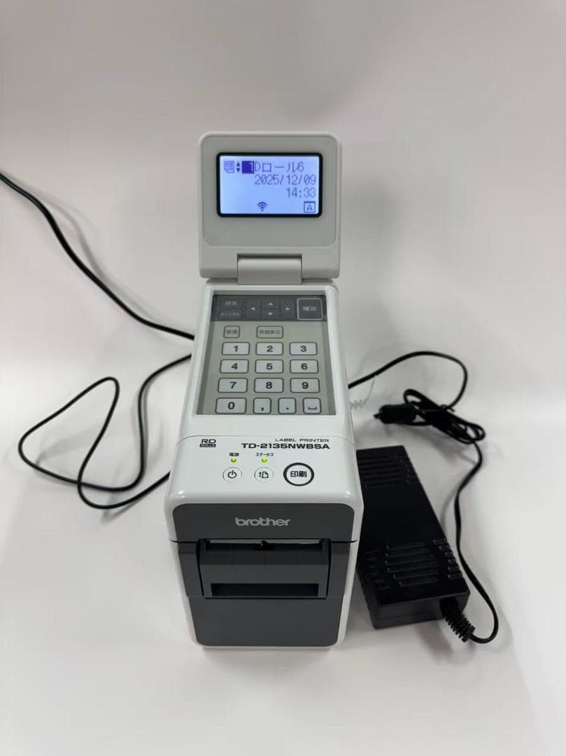 brother ブラザー 感熱ラベルプリンター TD-2135NWBSA 食品等