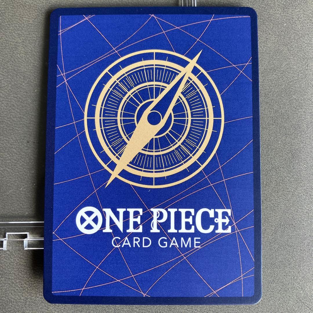 新時代の主役　ロー　スーパーパラレル（コミパラ）OP05-089