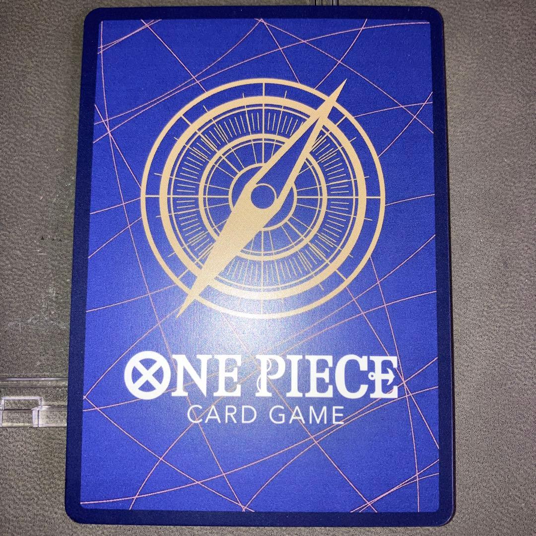 新時代の主役　ロー　スーパーパラレル（コミパラ）OP05-089