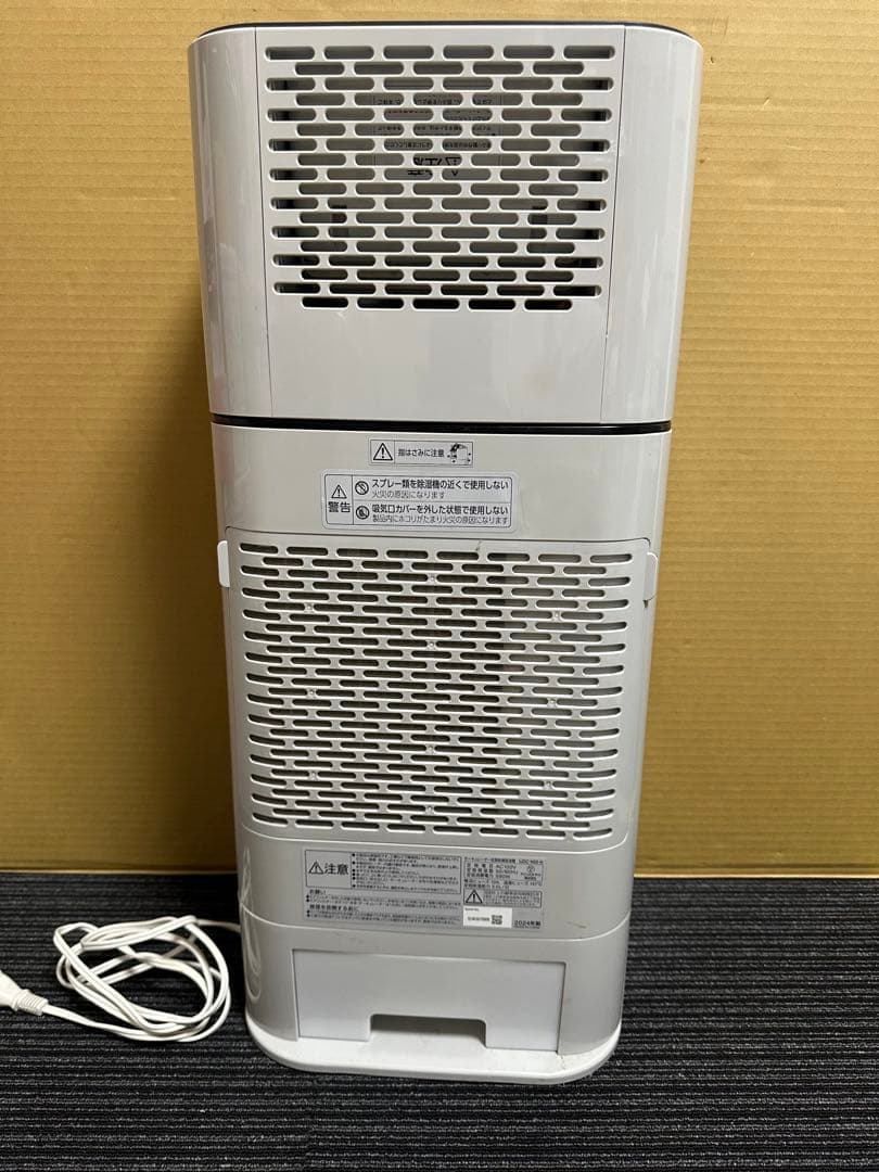 IRIS OHYAMA IJDC-N50-H 衣類乾燥除湿機　2024年製