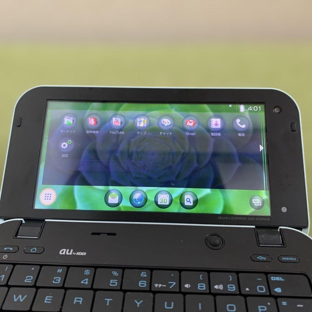 【au IS01 ブルー】au SHI01 スマートフォン コレクション