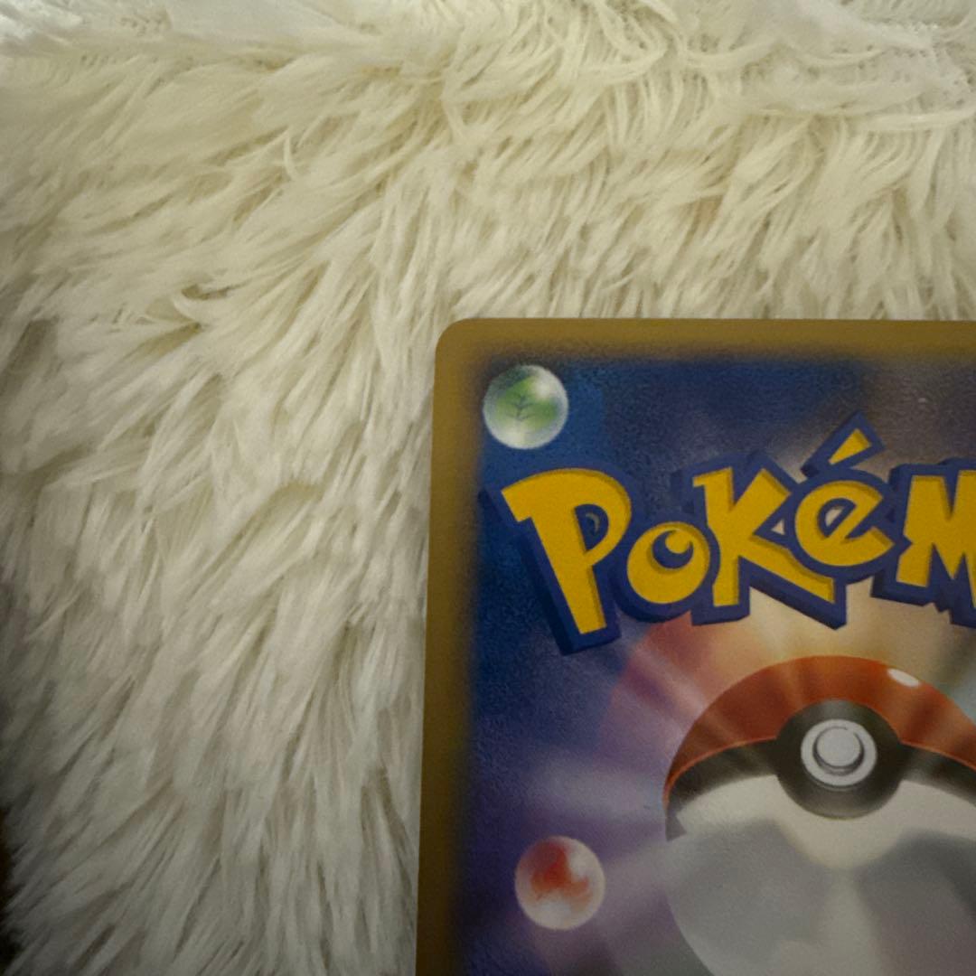 リーフィア X & グレイシア X セット