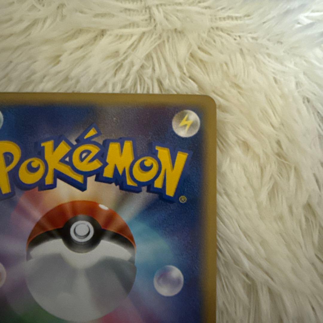 リーフィア X & グレイシア X セット