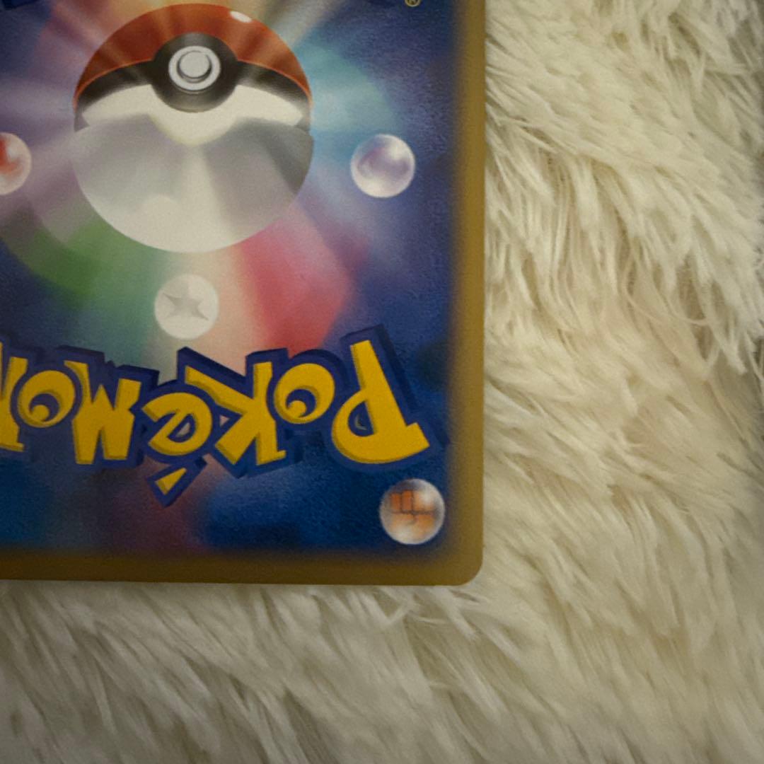 リーフィア X & グレイシア X セット