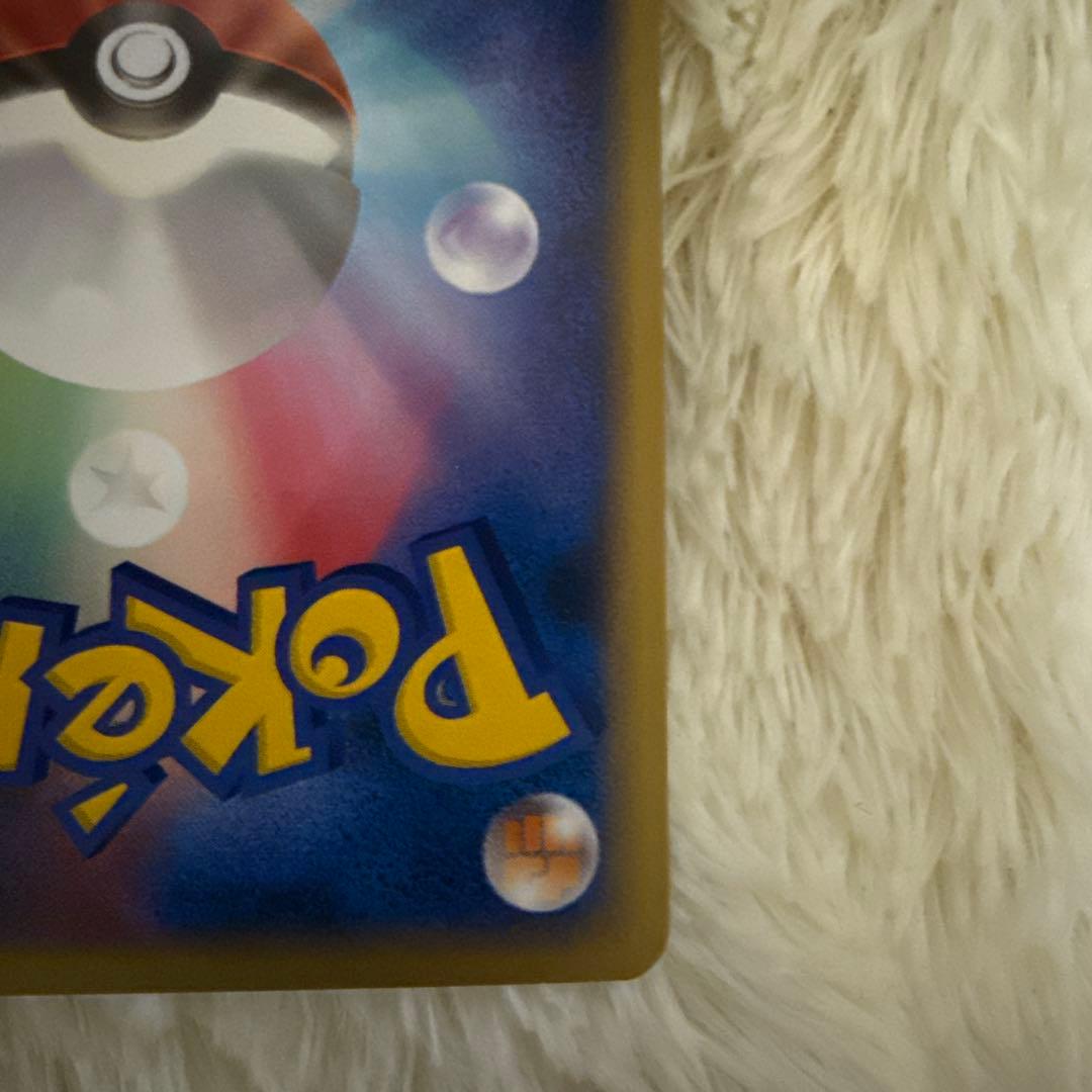 リーフィア X & グレイシア X セット