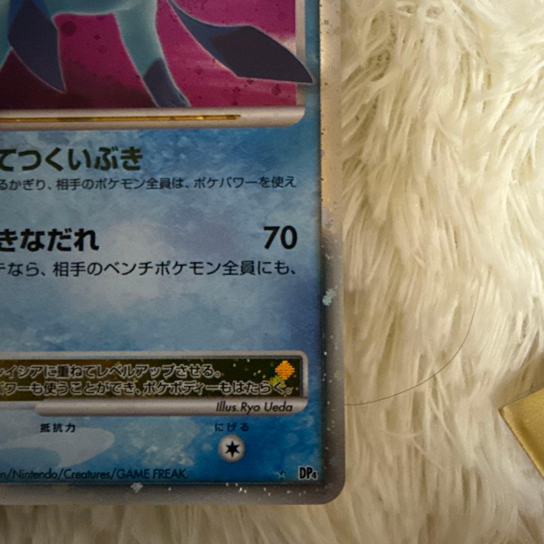 リーフィア X & グレイシア X セット