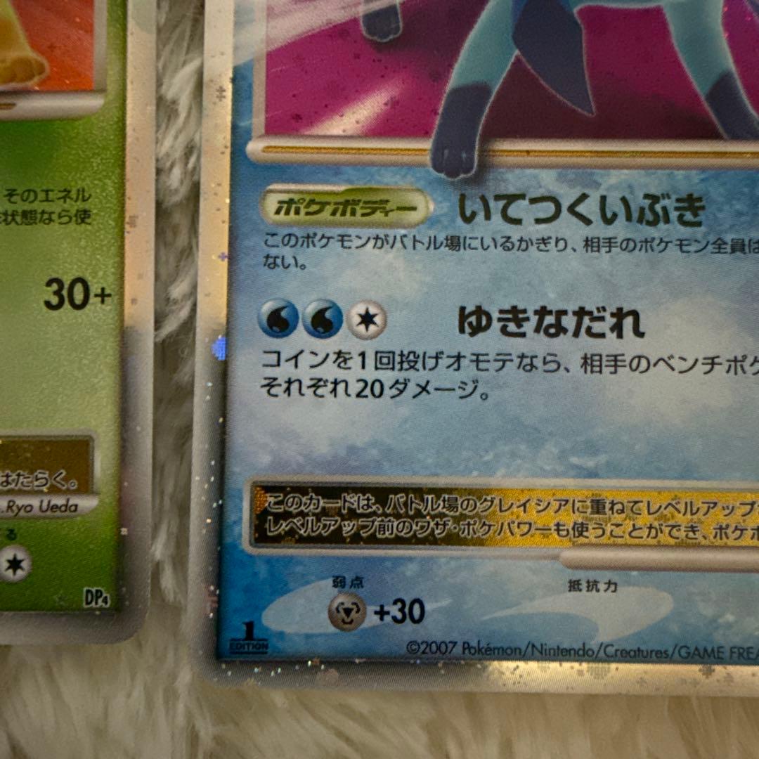 リーフィア X & グレイシア X セット