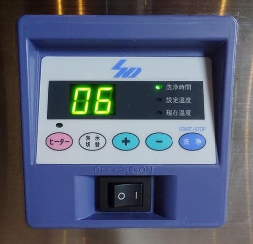 超音波レコードクリーナー（ 超音波洗浄機）トークシステム US-60V