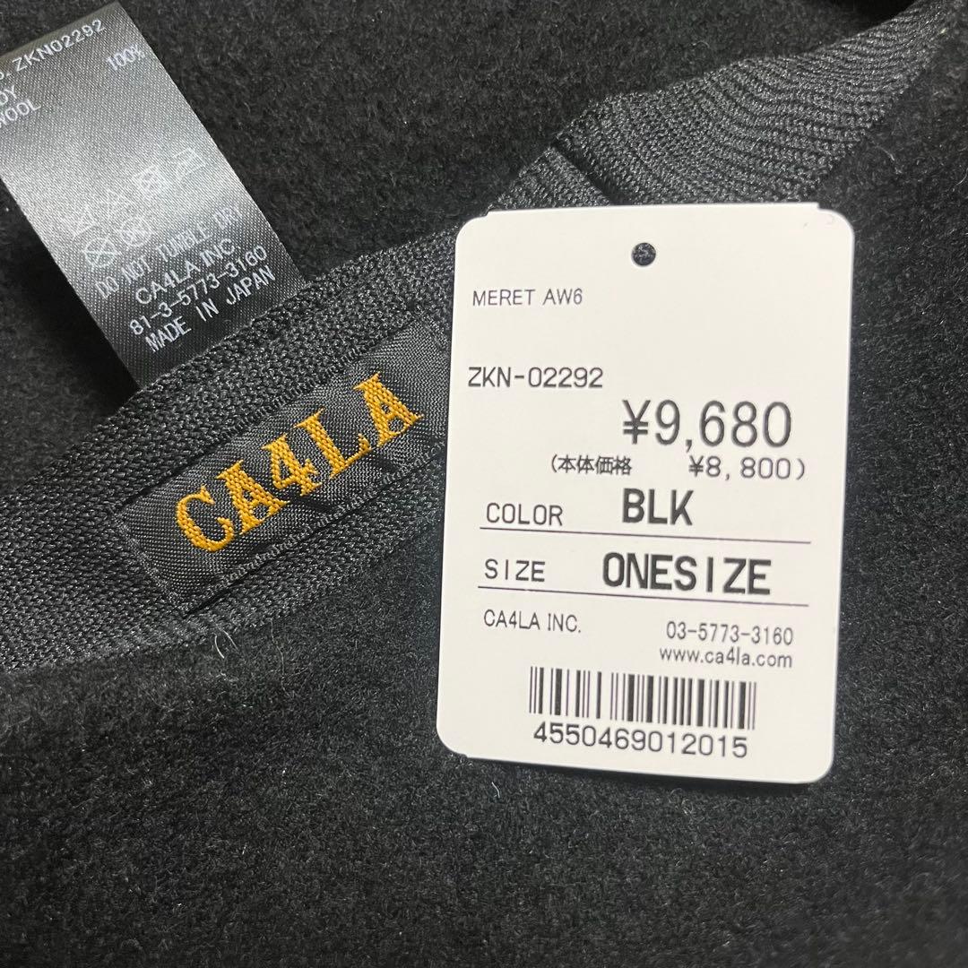 CA4LA ベレー帽　MERET AW6