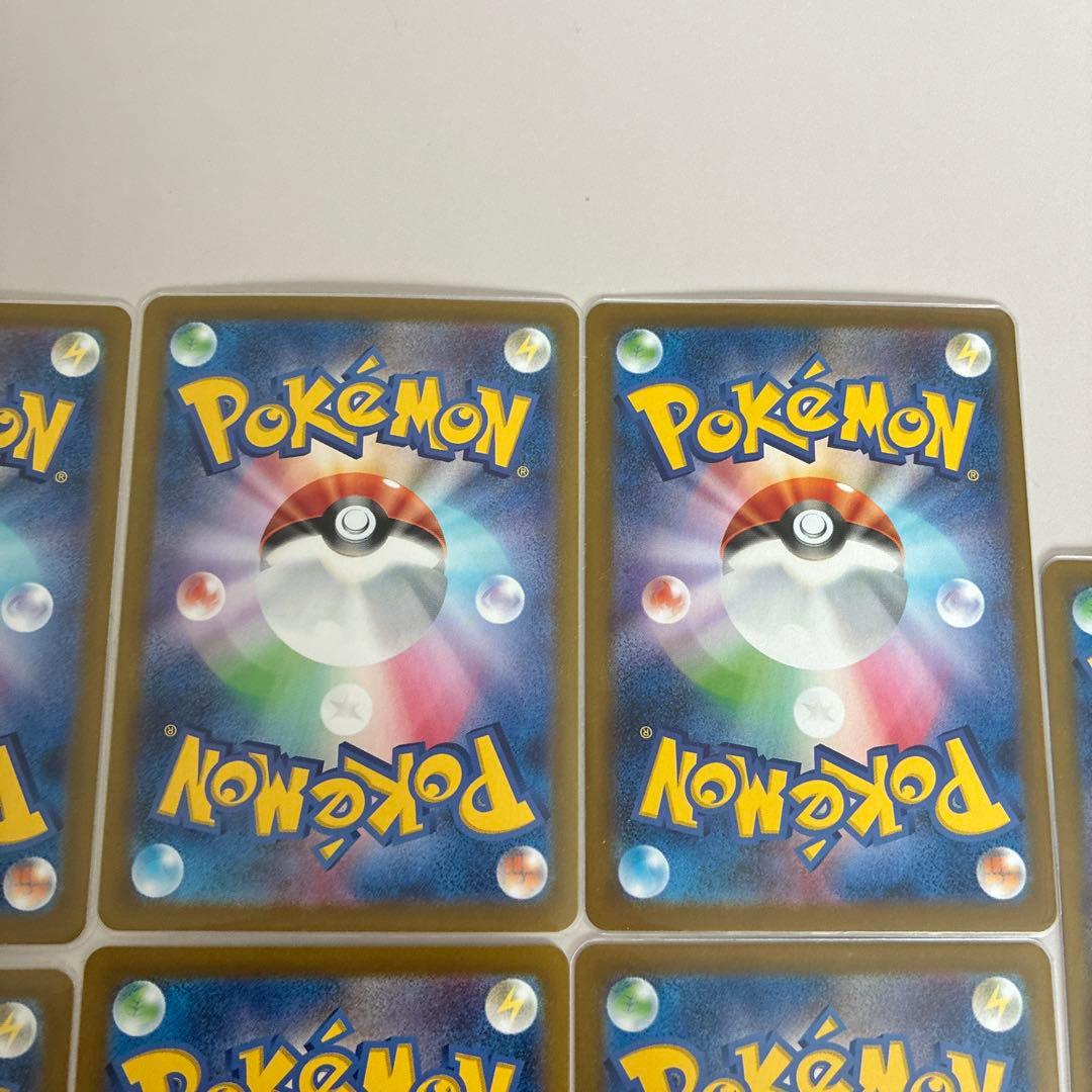 テラフェス　ブイズex SAR セミコンプ