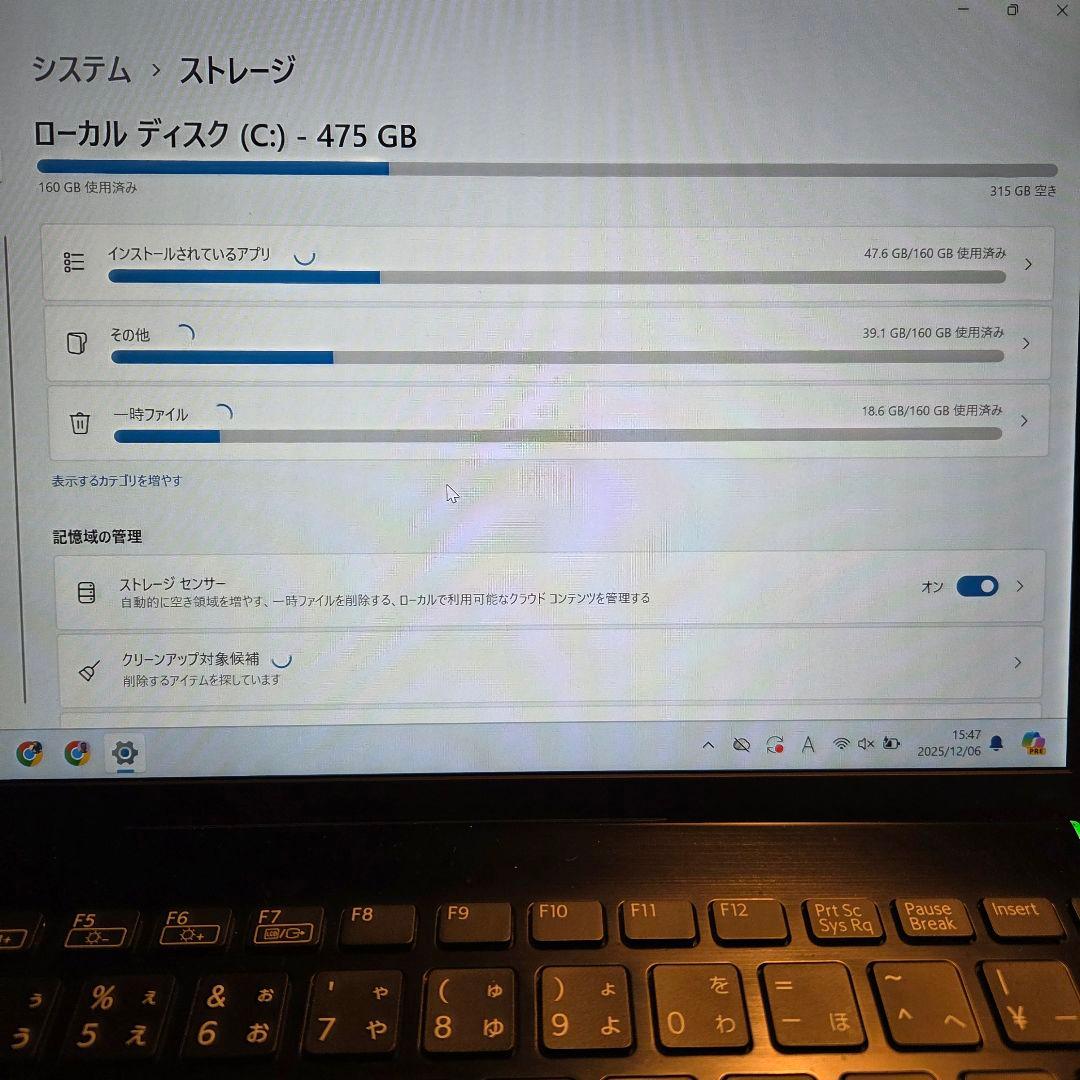 ファン不作動●VAIO Pro PJ／i7／16GBx512GB／LTE