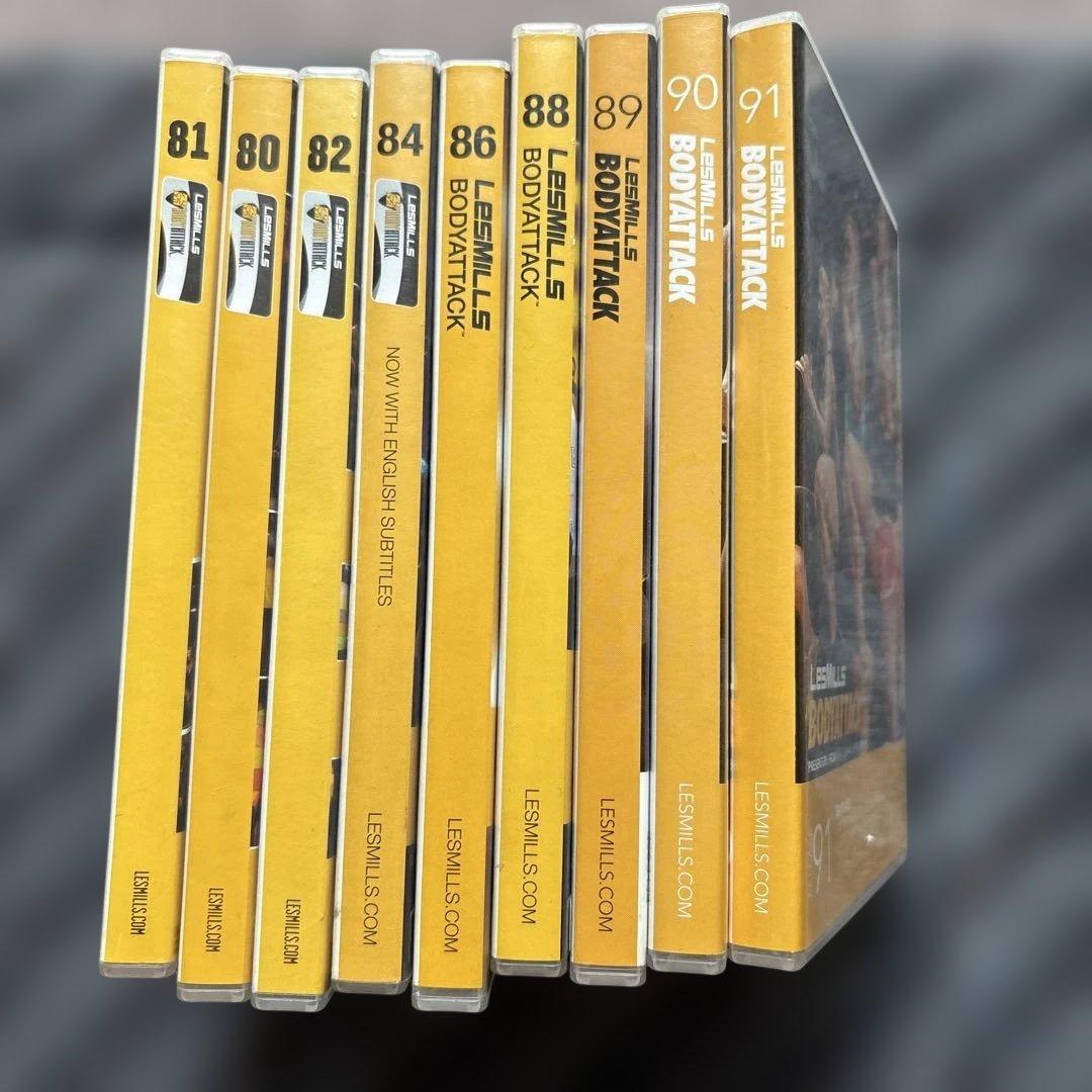 レズミルズ　ボディアタック　80から91