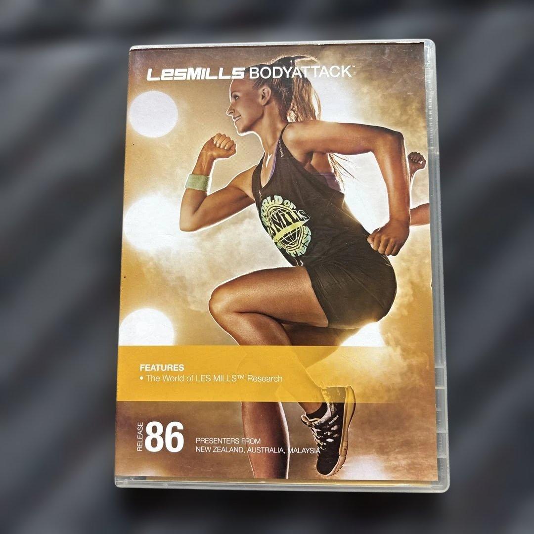 レズミルズ　ボディアタック　80から91