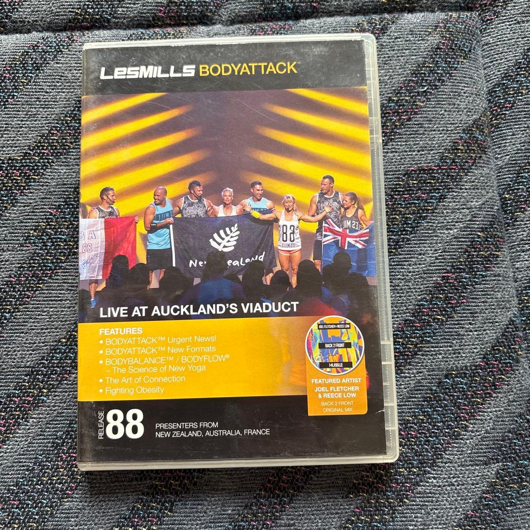 レズミルズ　ボディアタック　80から91