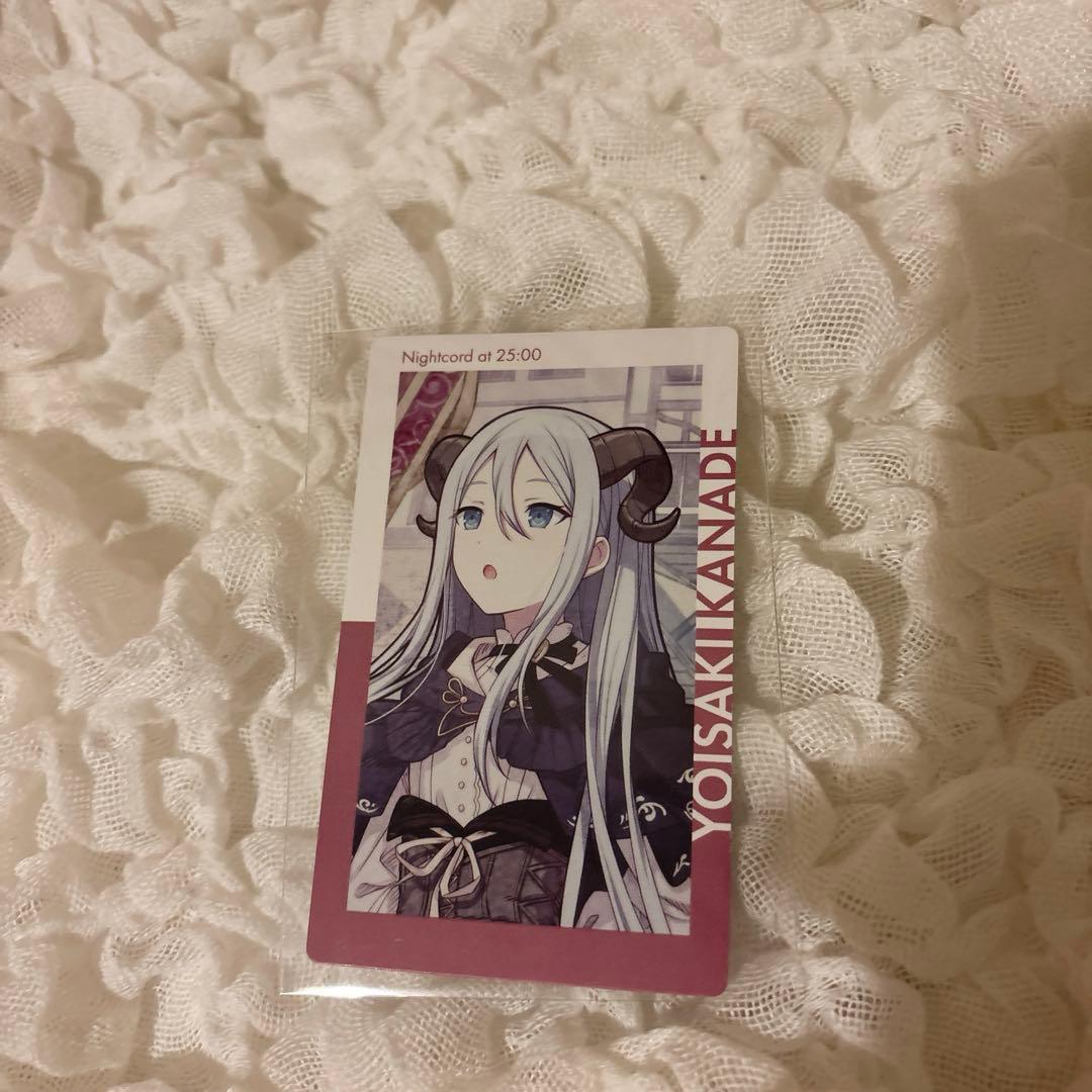 プロセカ ロウワー トレカまとめ