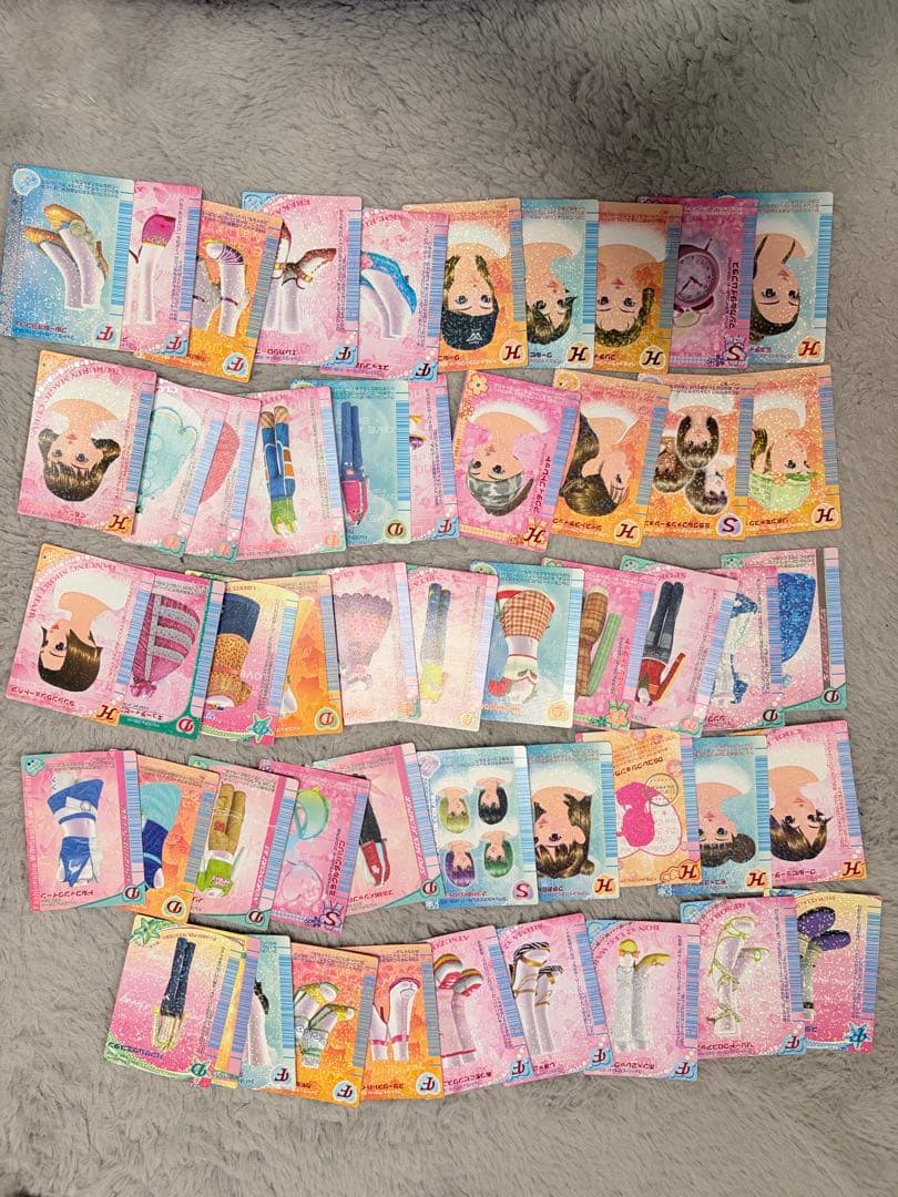 オシャレ魔女ラブandベリー　約310枚　まとめ売り