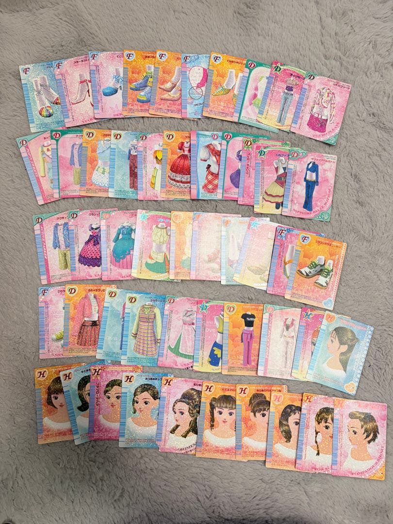 オシャレ魔女ラブandベリー　約310枚　まとめ売り