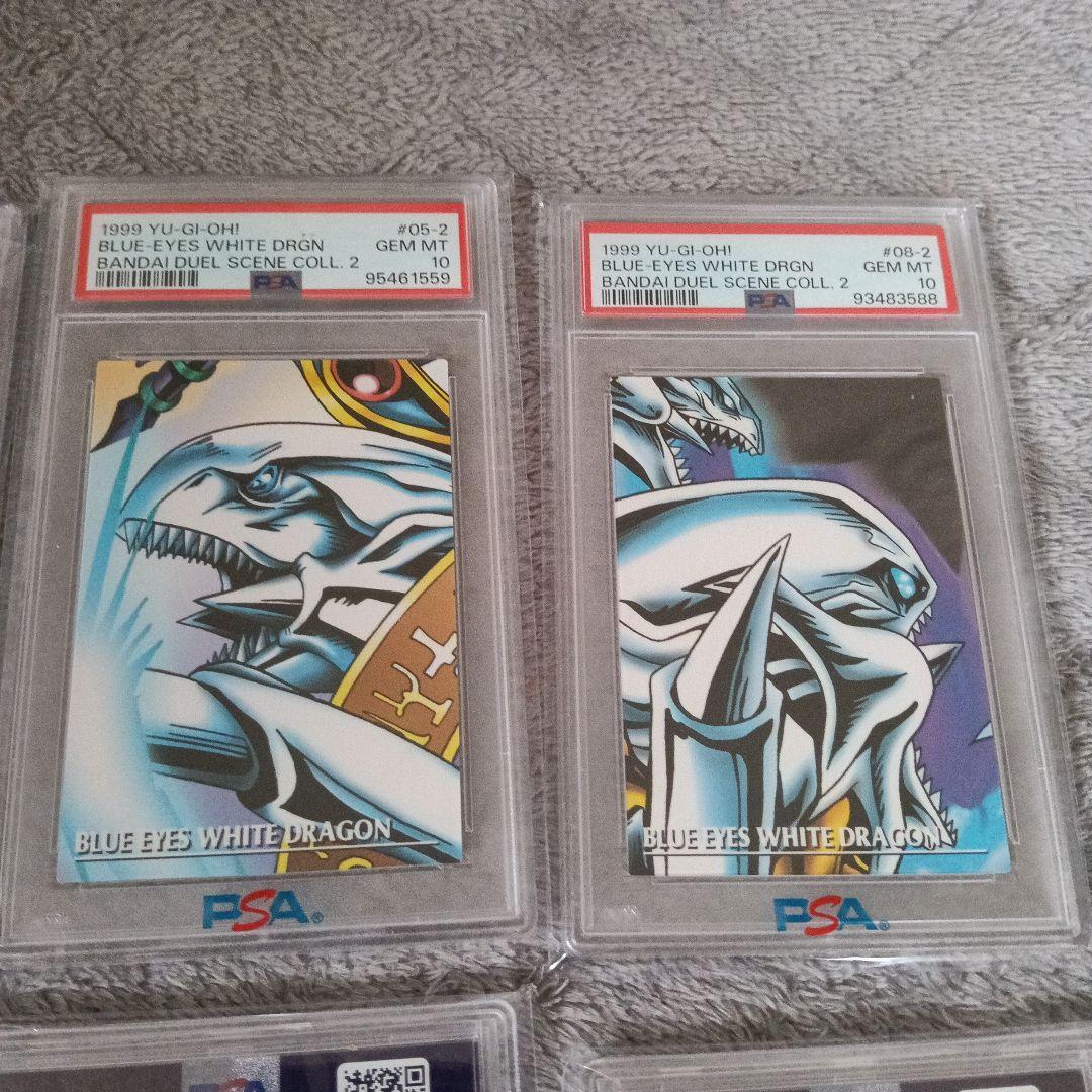 1999年.grade１０.14枚他,9.8.各１枚PSA16枚セット！