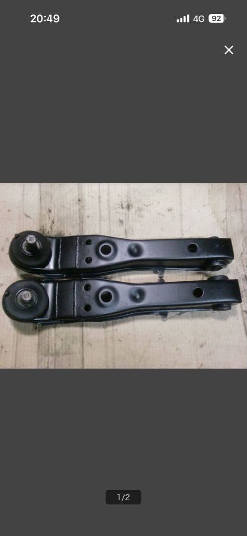 AE86 30ミリ延長ロアアーム