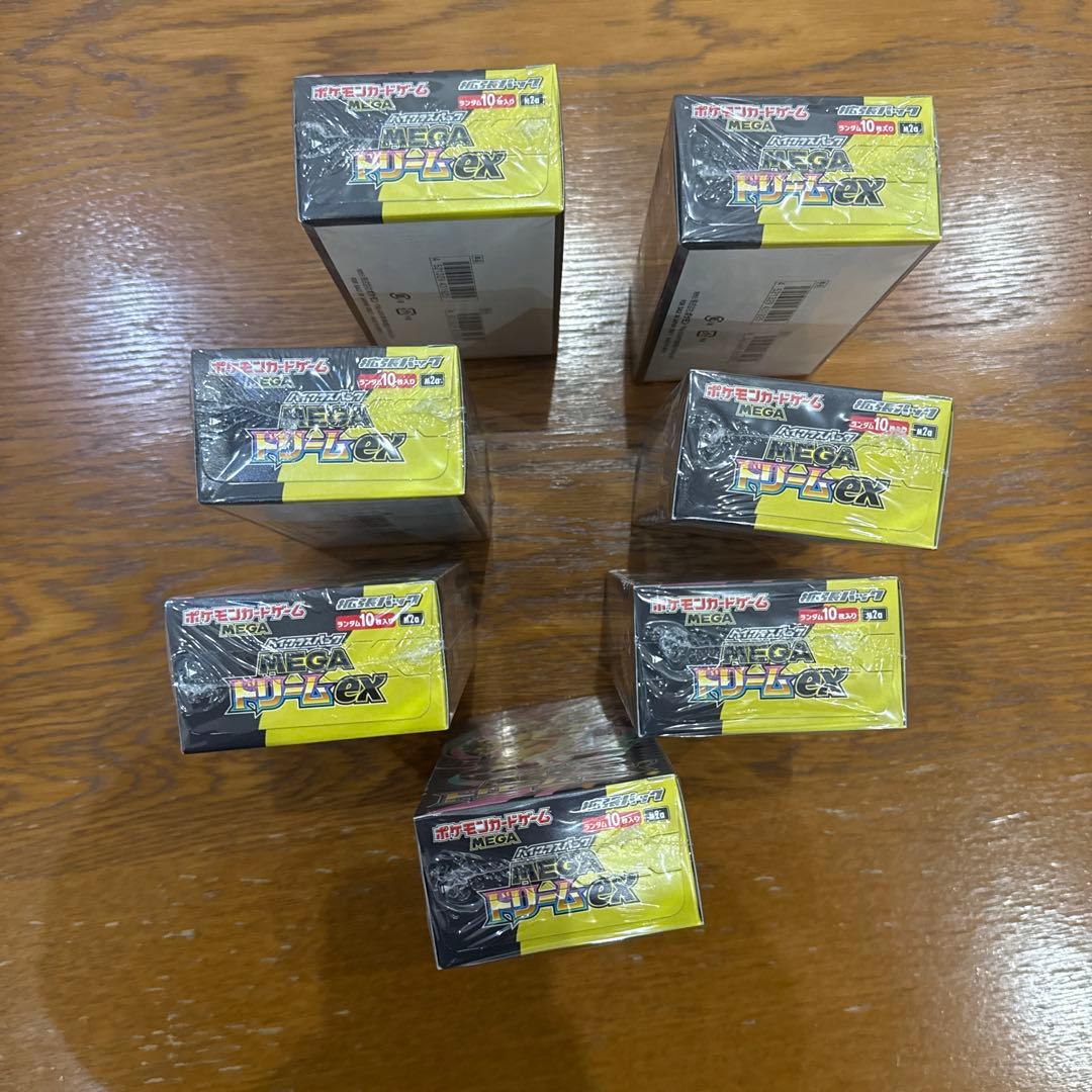ポケモンカード megaドリームex 7箱 シュリンク付き