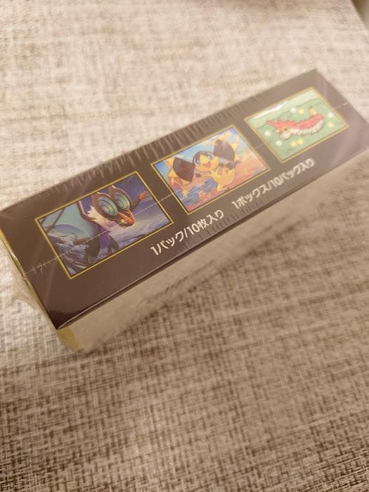 ★新品★ポケモンカードゲーム MEGA ハイクラスパック MEGAドリームex