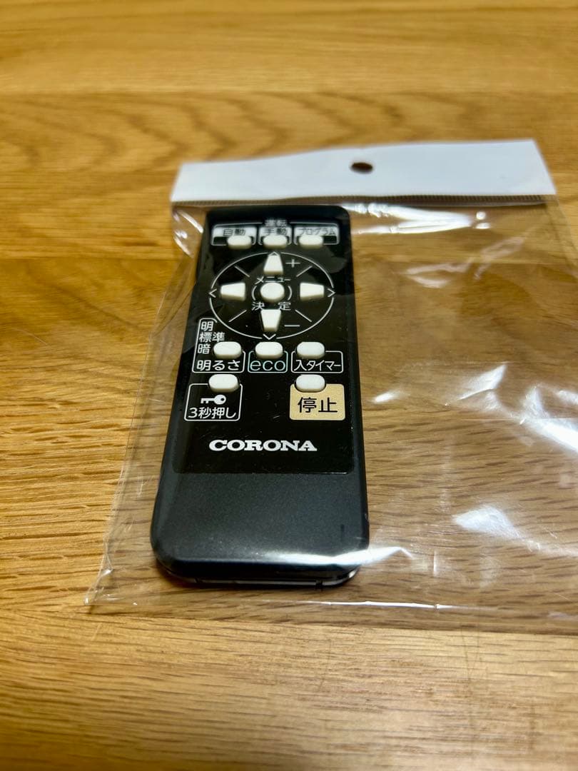 CORONA コロナ オイルレスヒーター/ノイルヒート DHS-1519