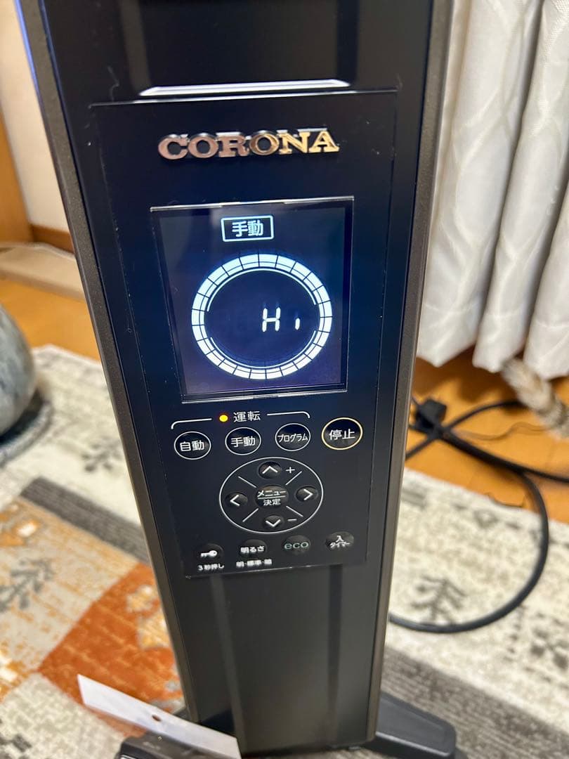 CORONA コロナ オイルレスヒーター/ノイルヒート DHS-1519