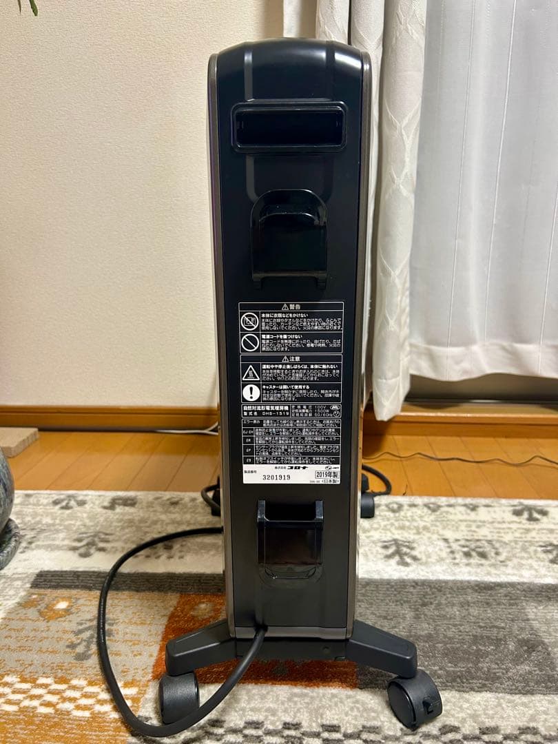 CORONA コロナ オイルレスヒーター/ノイルヒート DHS-1519