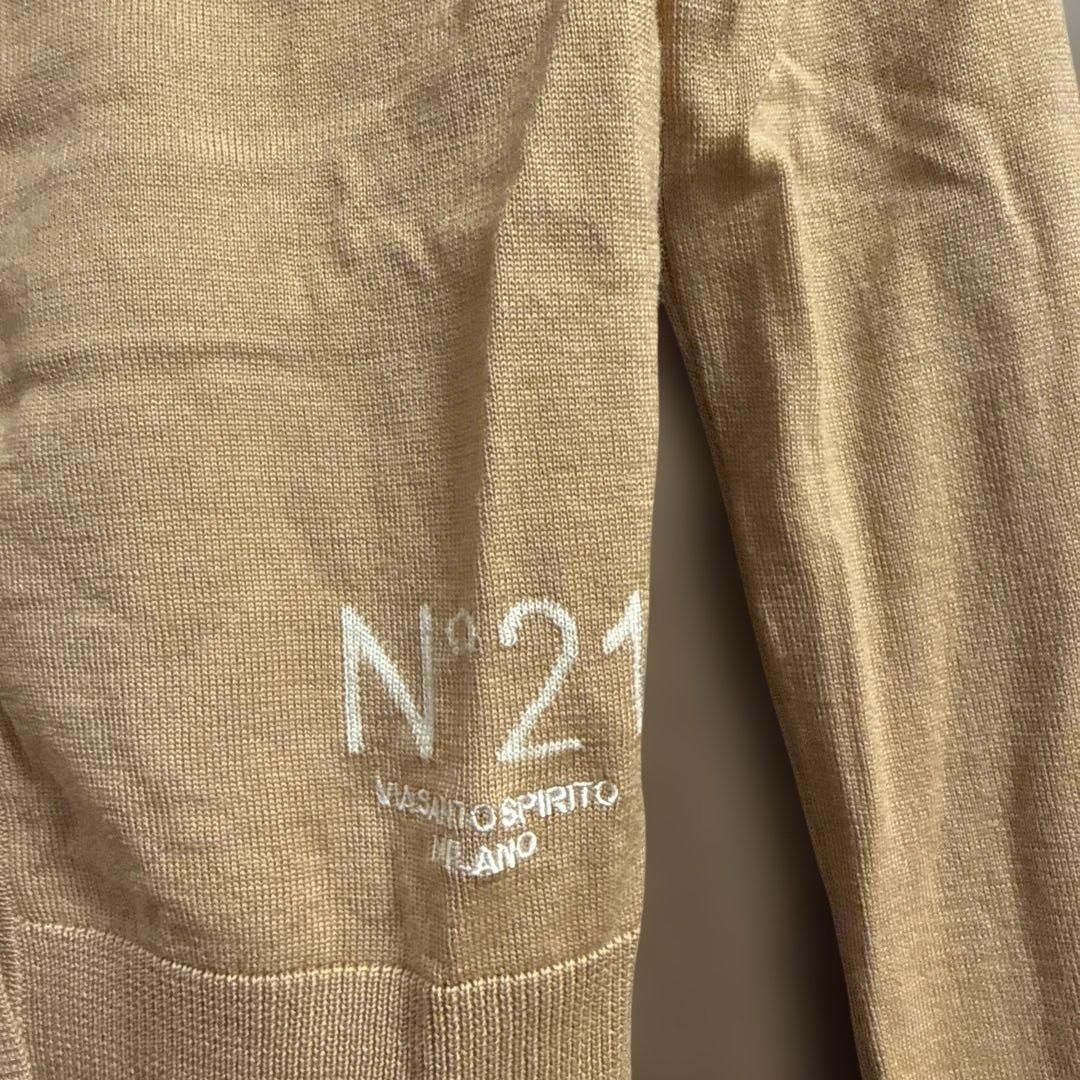 新品未使用N°21 ベージュ ヴァージンウールカーディガン