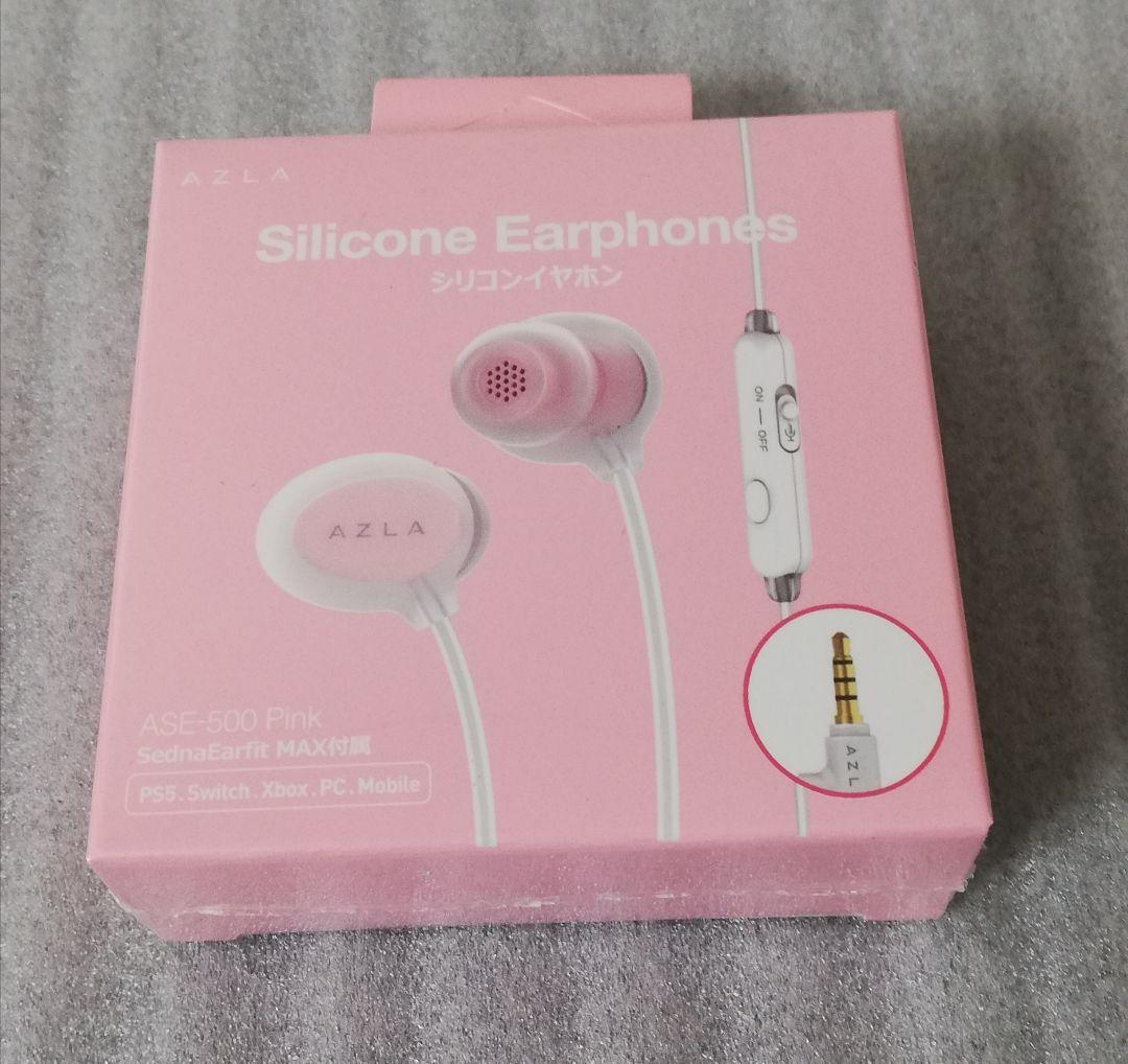 イヤホン ASE-500 Pink