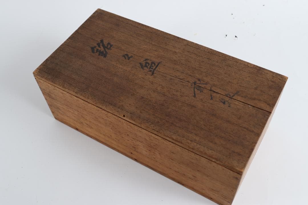 木地金蒔絵 銘々盆 花蒔絵 二十客 皿 茶道具