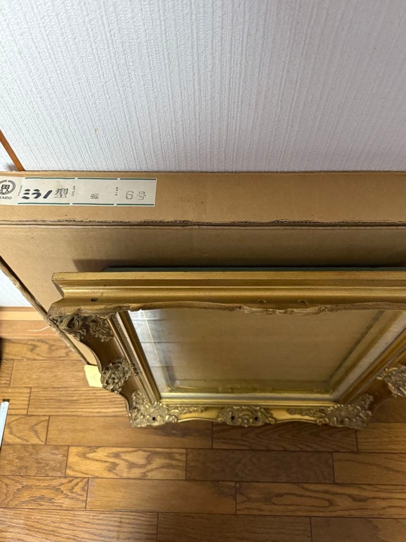 （8）油絵額縁　アンティーク ゴールド　アンティーク調 額縁 空額 ヴィンテージ