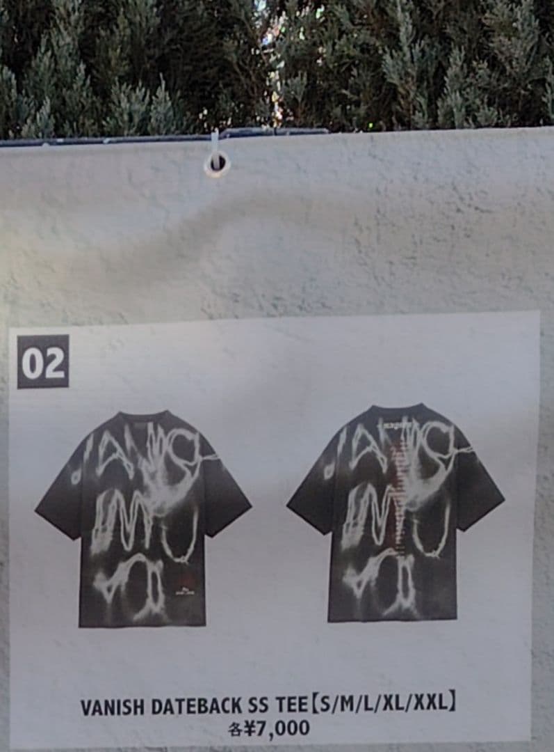 レディガガ LADY GAGA MAYHEM ツアーTシャツ S