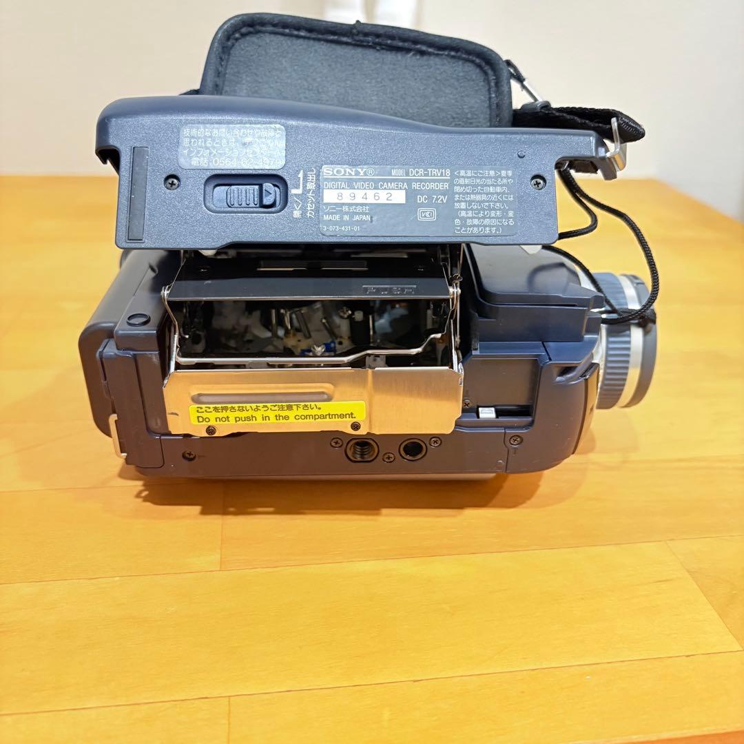 SONY DCR-TRV18ビデオ　カメラ　ハンディカム　ソニー