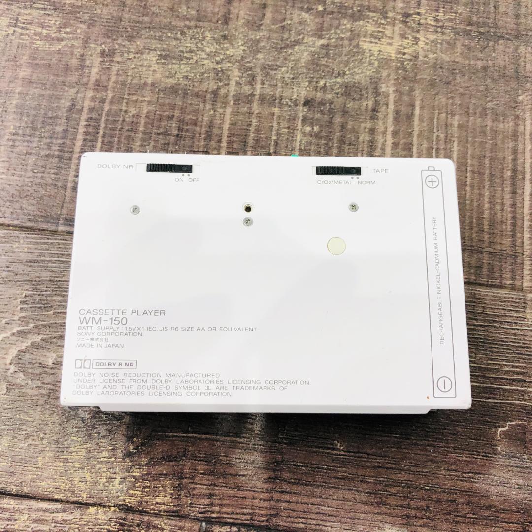 SONY カセットウォークマン WM-150