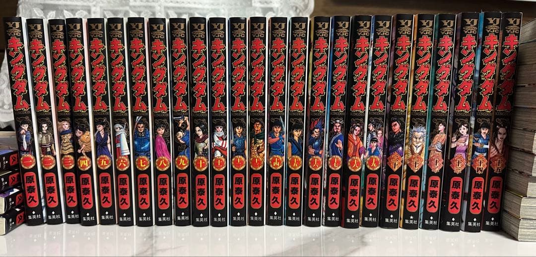 キングダム １〜45巻 まとめ売り