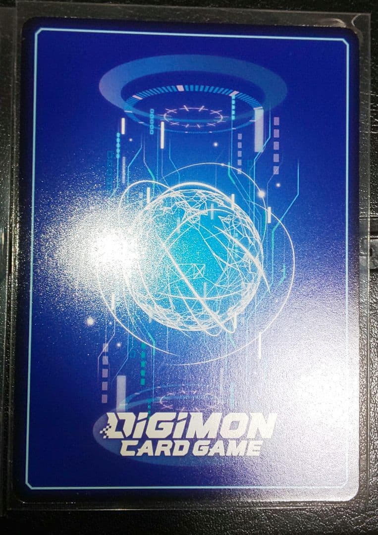 デジモンカード フーディエモン SEC 2枚 hacker's slumber