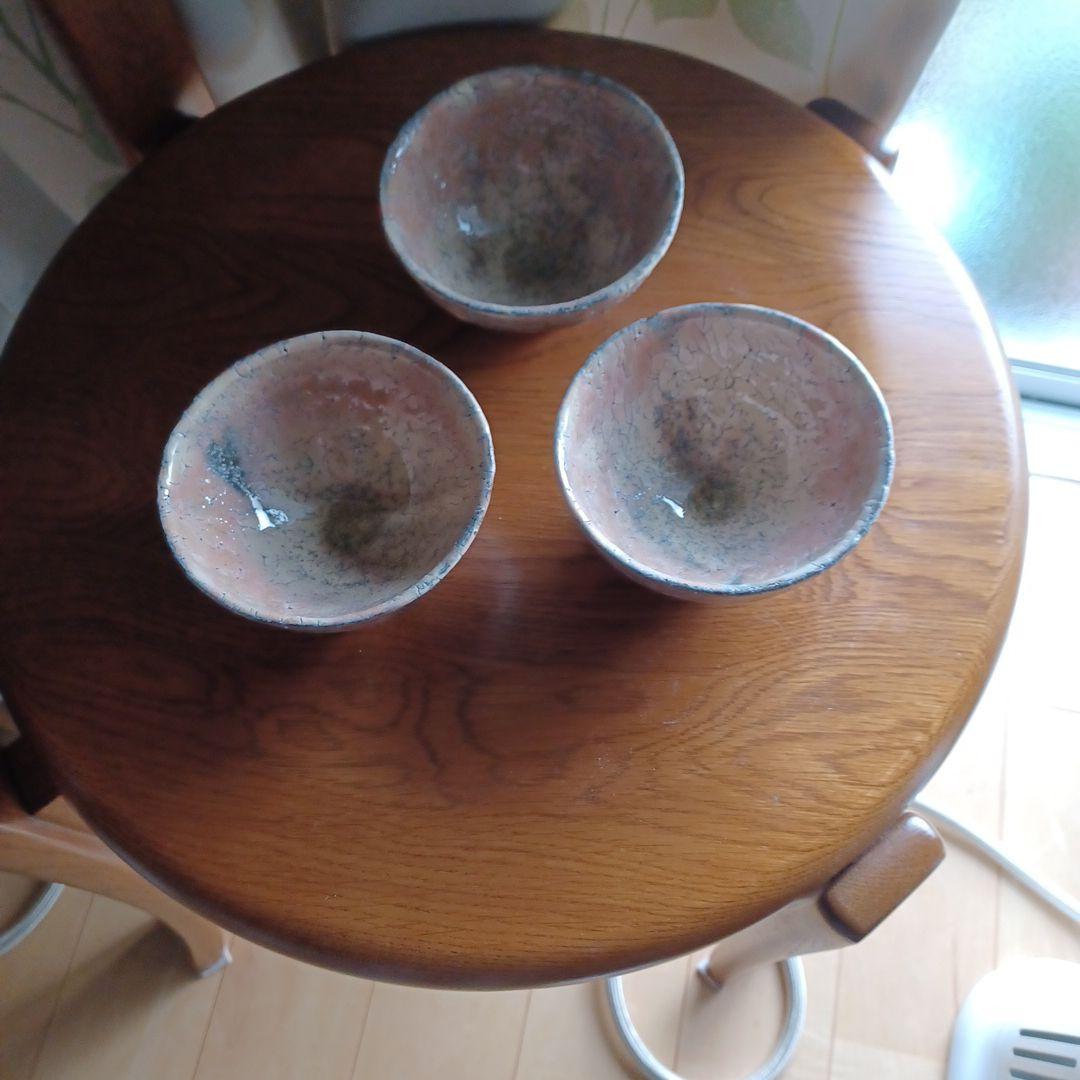 萩焼 鬼萩 黒田岳 汲出茶碗　3客セット　共箱