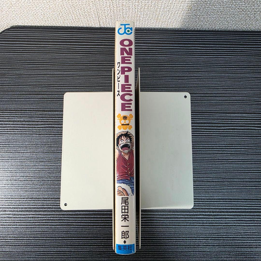 希少！ONEPIECE 1巻 初版 1997年第1刷発行/S01