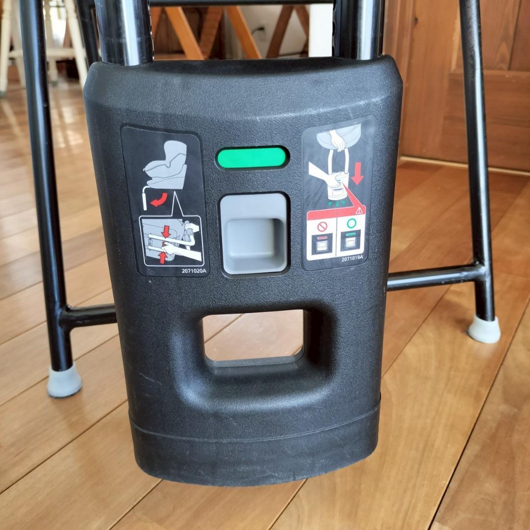 エールべべ クルット6iグランス ISOFIX チャイルドシート 最上位モデル