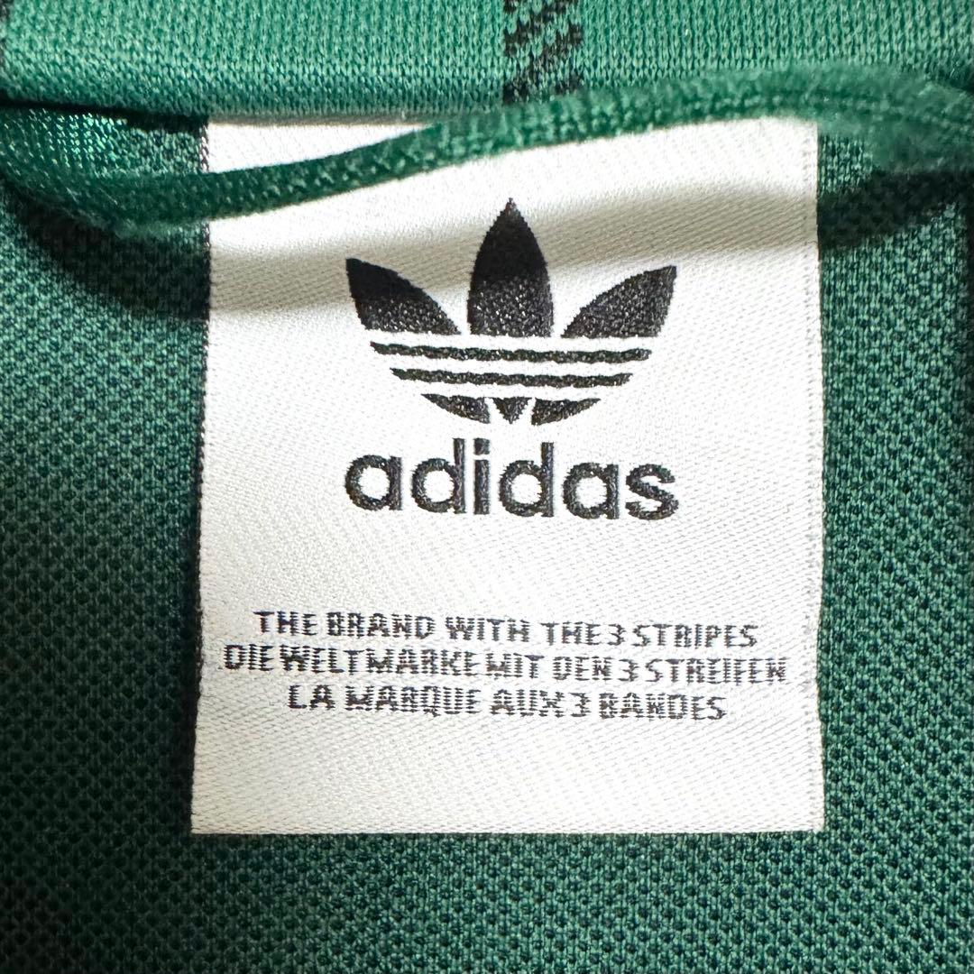 アディダス　オリジナル　ストライプ　トラックジャケット　グリーン　4XOTサイズ