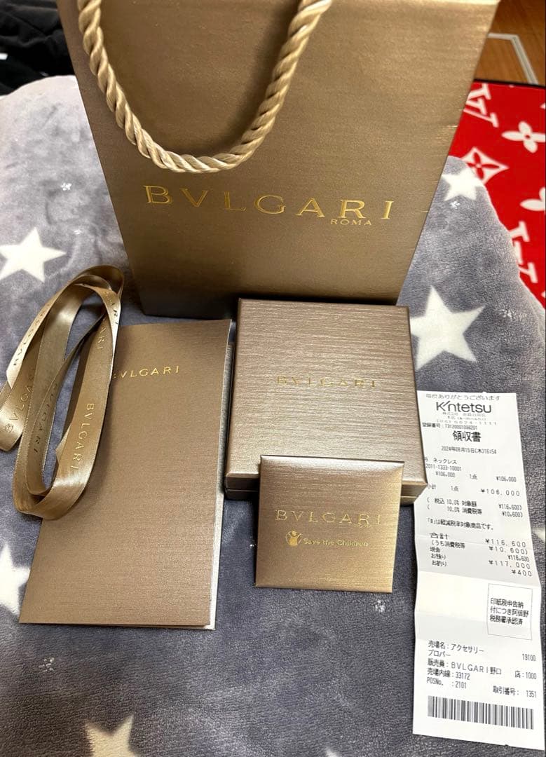 BVLGARI ペンダントネックレス