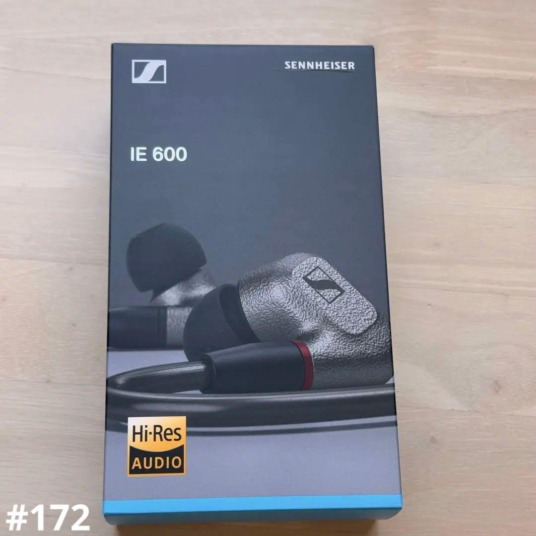 [純正]Sennheiser ゼンハイザー IE600 美品