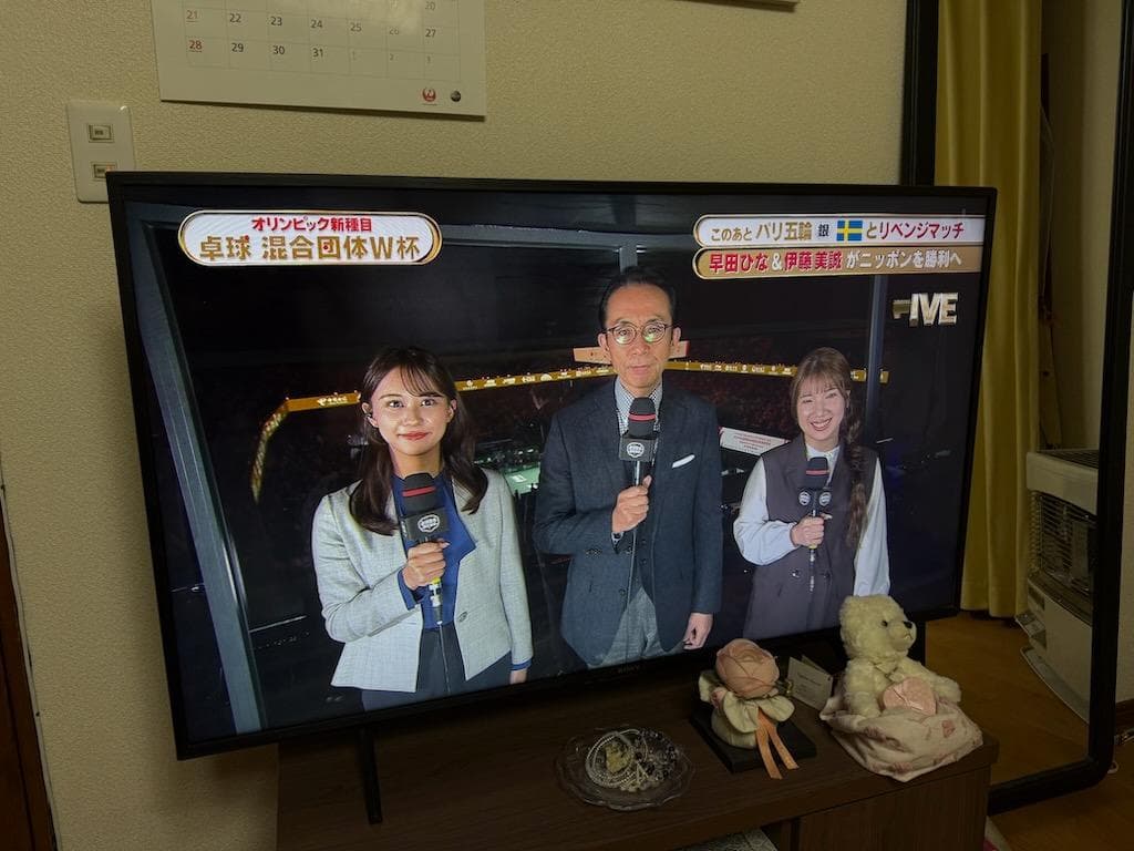 【使用期間1年】SONY BRAVIA KJ-50X75WL 50インチ4K液晶