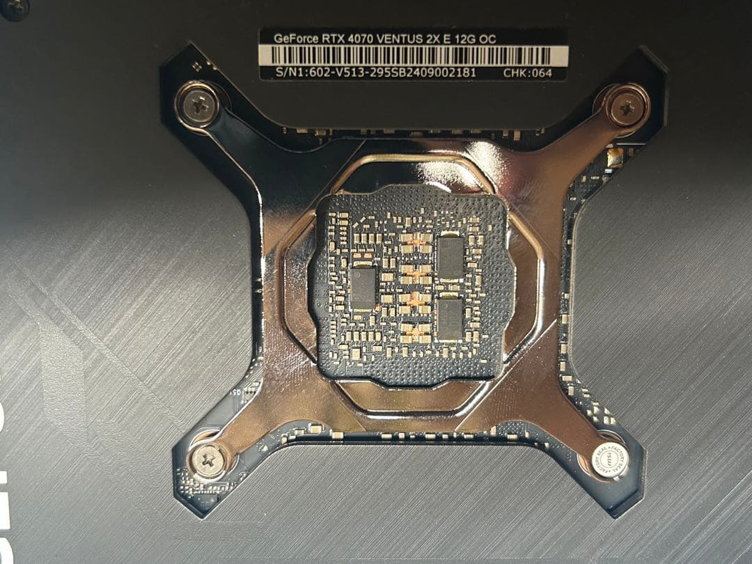 グラフィックボード・グラボ・ビデオカード MSI RTX 4070 VENTUS 2X OC 12GB