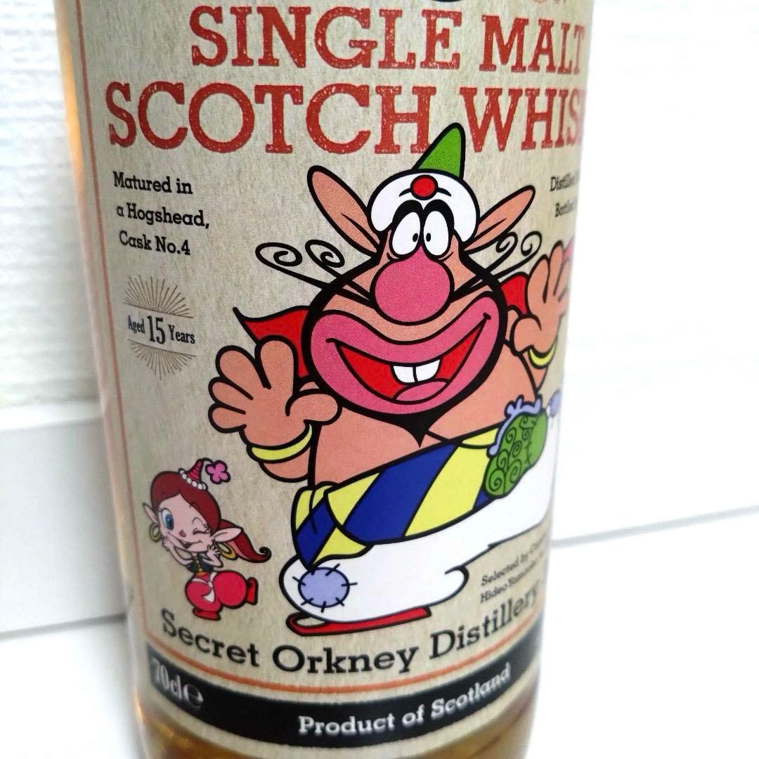 ウイスキーミュウ ハクション大魔王ラベル シークレットオークニー2007